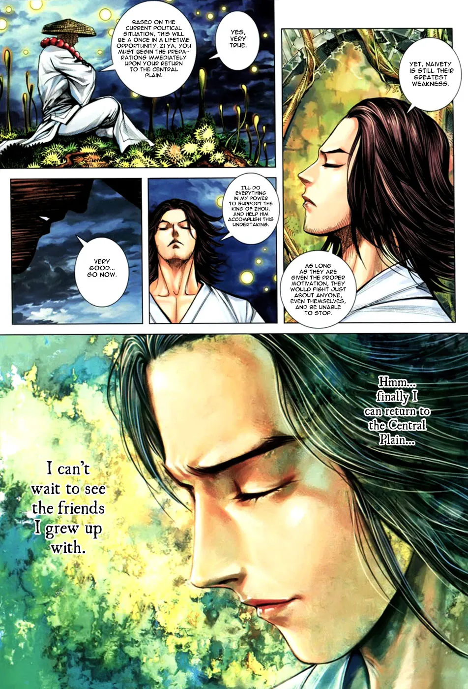 Feng Shen Ji Iii Chapter 1 page 14 - MangaKakalot