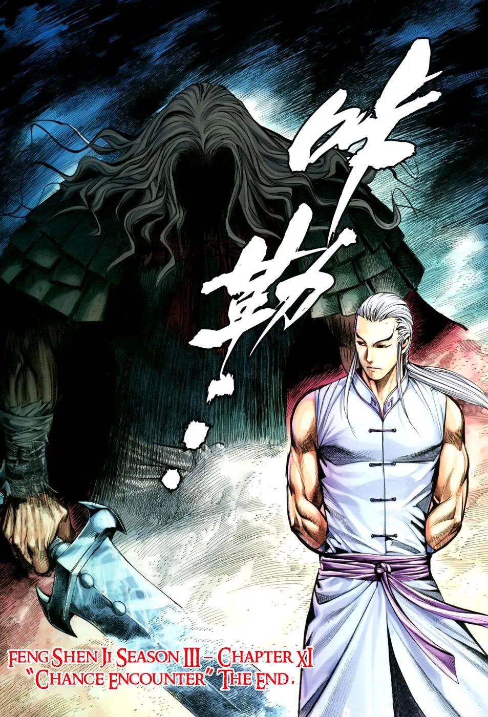 Feng Shen Ji Iii Chapter 11 page 34 - MangaKakalot