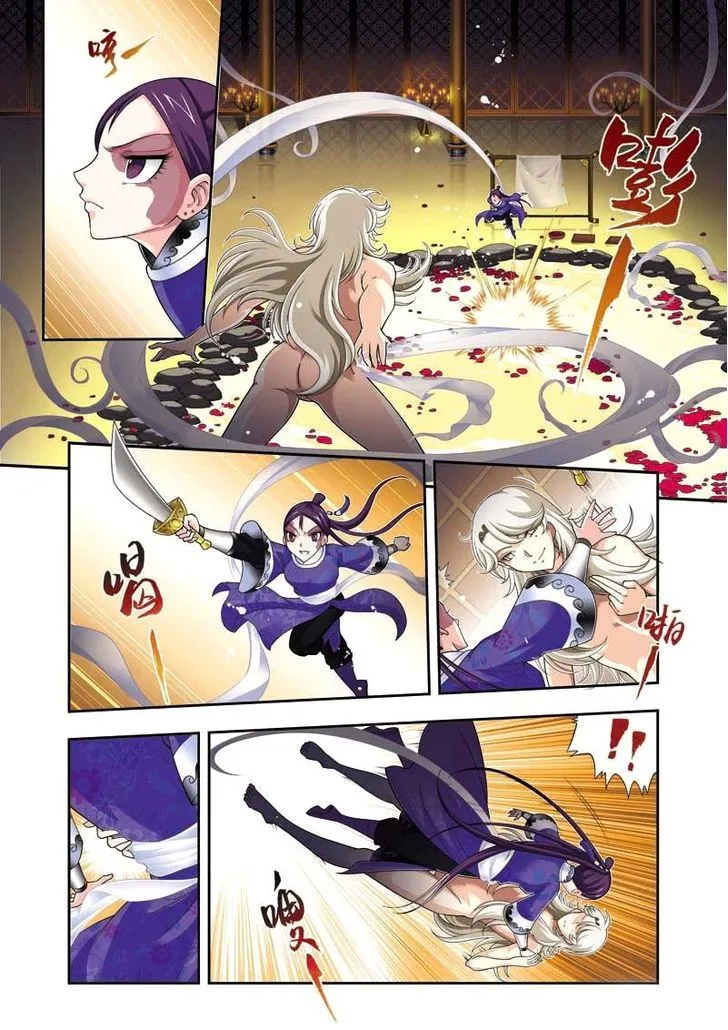 Fenglin Tianxia - Wangfei Shisansui Chapter 4 page 23 - MangaKakalot