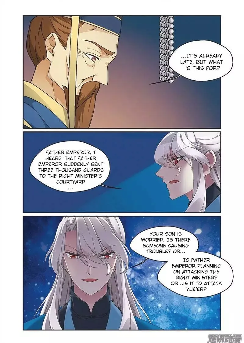 Fenglin Tianxia - Wangfei Shisansui Chapter 65 page 17 - MangaKakalot