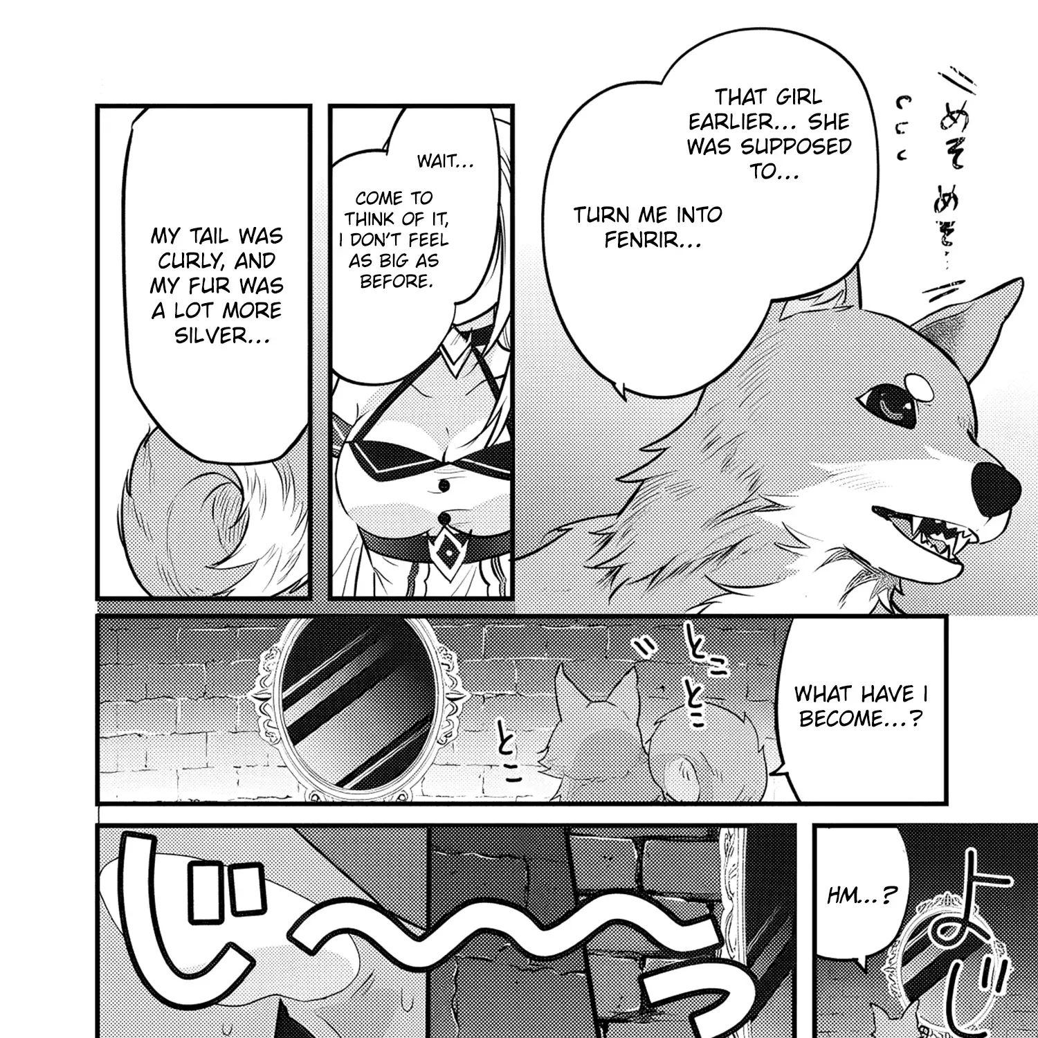 Fenrir Ni Tensei Shita Hazu Ga Dou Mitemo Shiba Inu - Shiba Inu (Saikyou) Ni Natta Ore, Mofumofu Sare Nagara Kami E To Nariagaru - Page 72