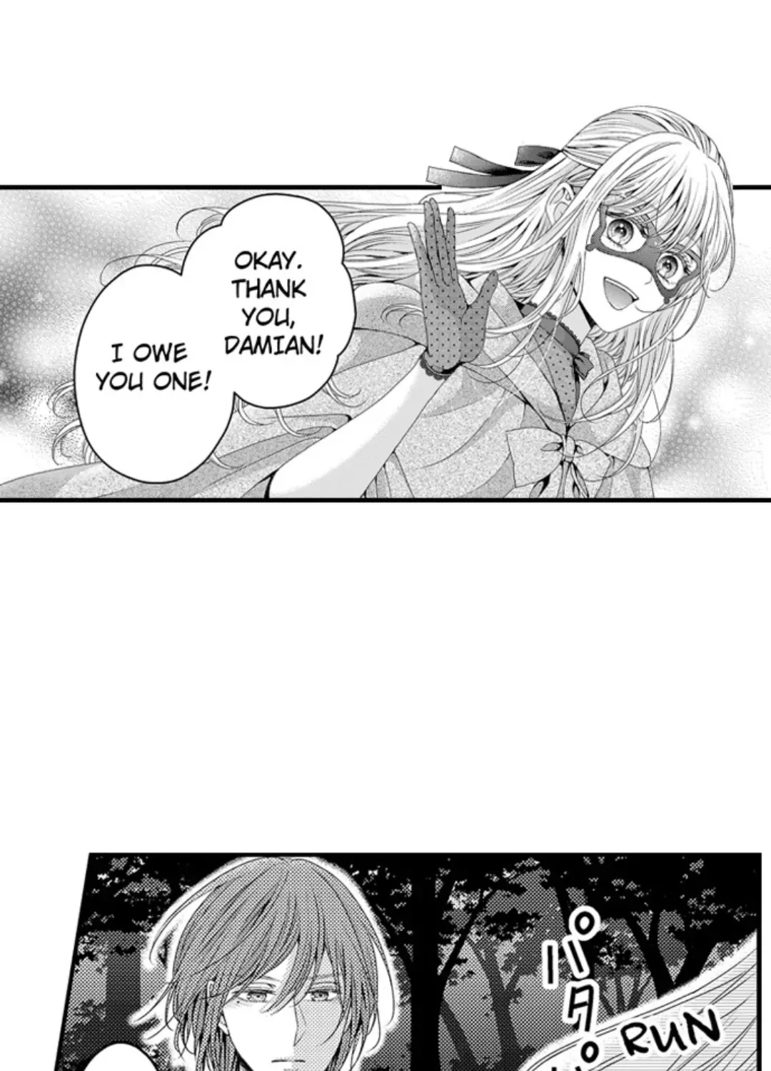 Fever at Midnight: My Unforgettable Cinderella Chapter 2 page 25 - MangaKakalot