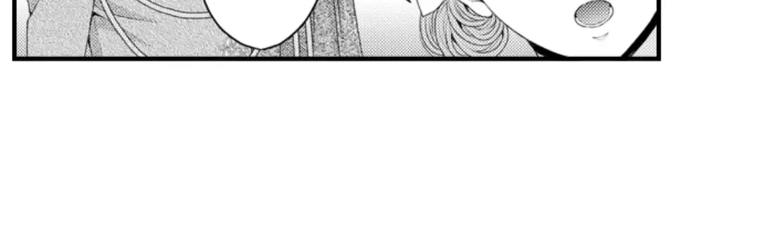 Fever at Midnight: My Unforgettable Cinderella Chapter 26 page 8 - MangaKakalot