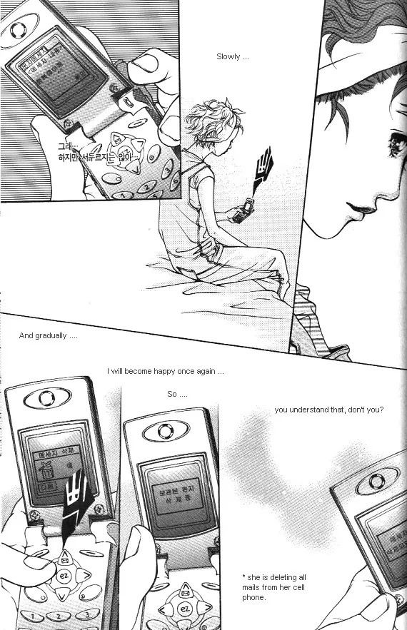 Fever Chapter 7.199999999999999 page 28 - MangaNato