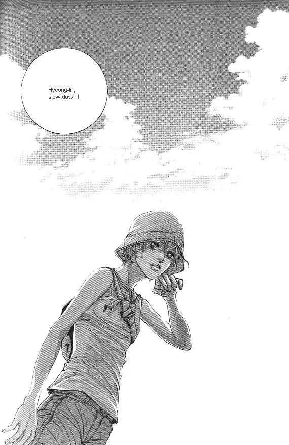 Fever Chapter 7.199999999999999 page 5 - MangaNato