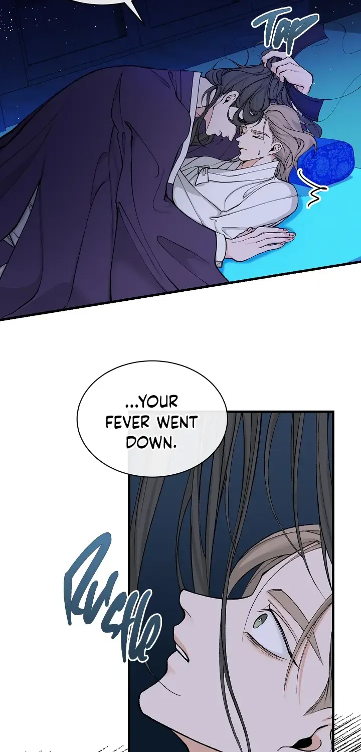 Fever Chapter 14 page 17 - MangaNato