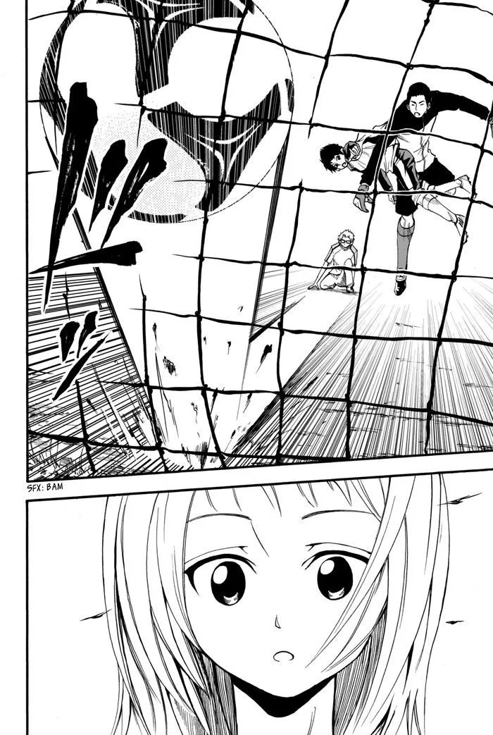 Field no Hanako-san - Page 66