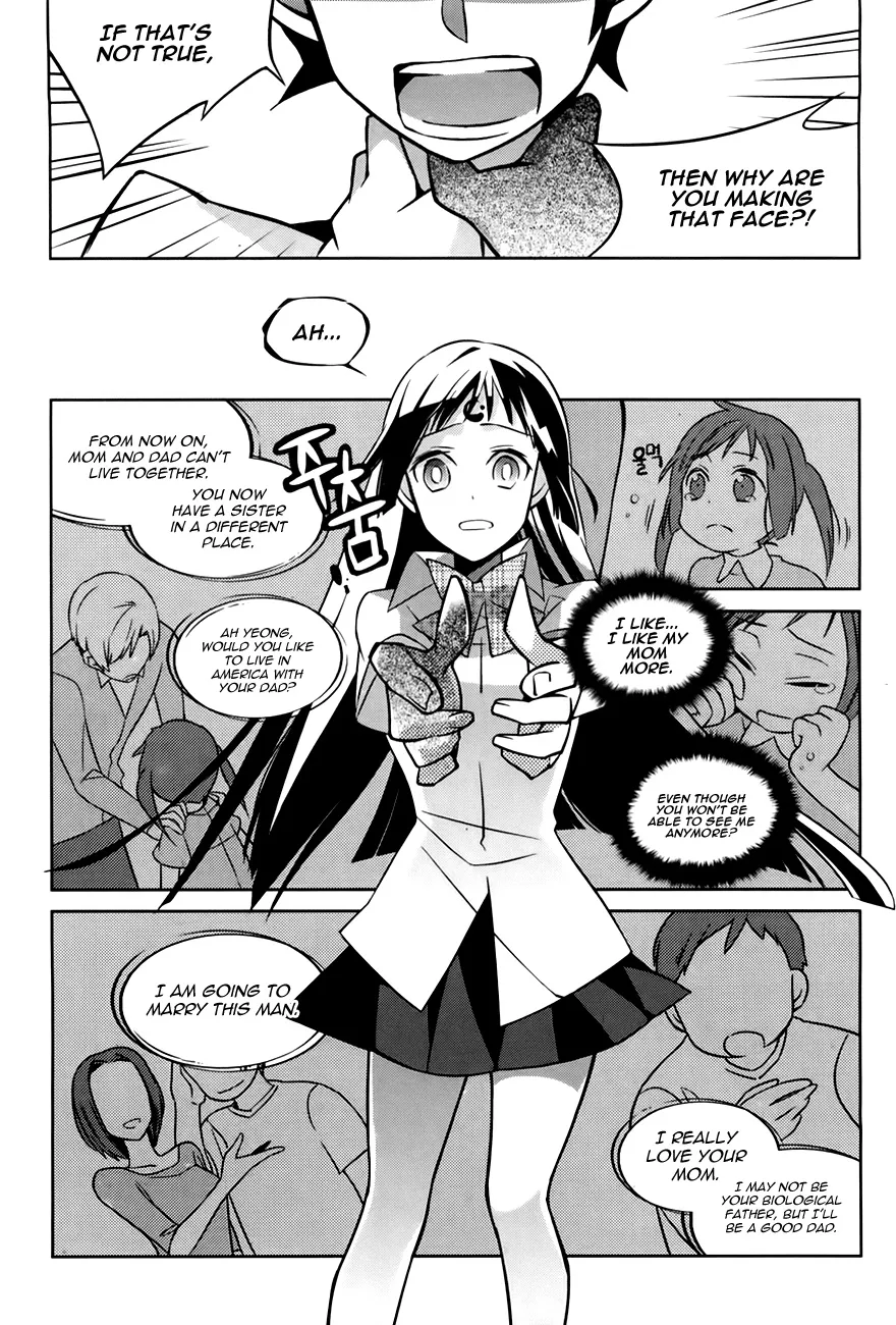 Field★Trip Chapter 3 page 24 - MangaNato