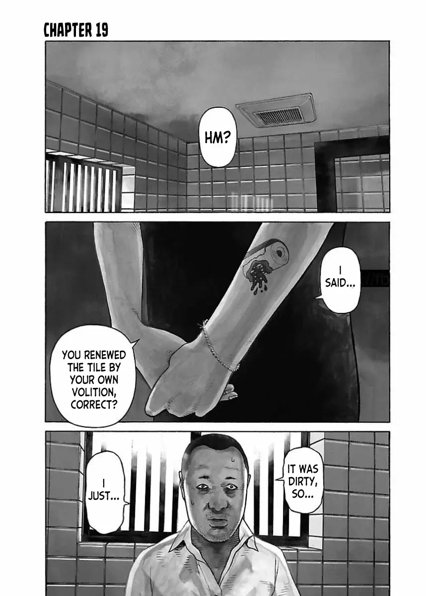 HariManga Comic online