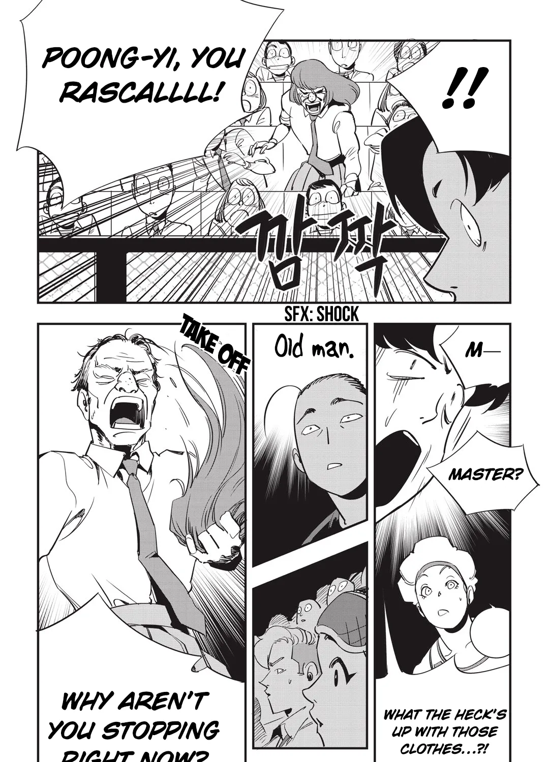 Fight Class 3 Chapter 23 page 53 - MangaKakalot