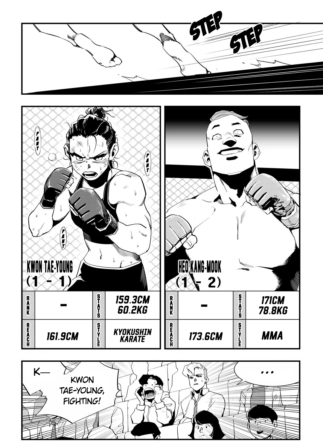 Fight Class 3 Chapter 26 page 5 - MangaKakalot