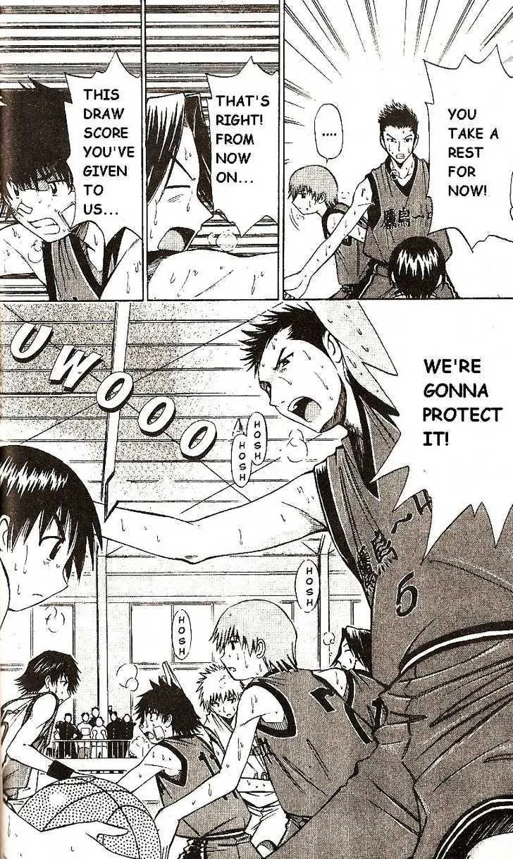 Fight No Akatsuki - Page 8