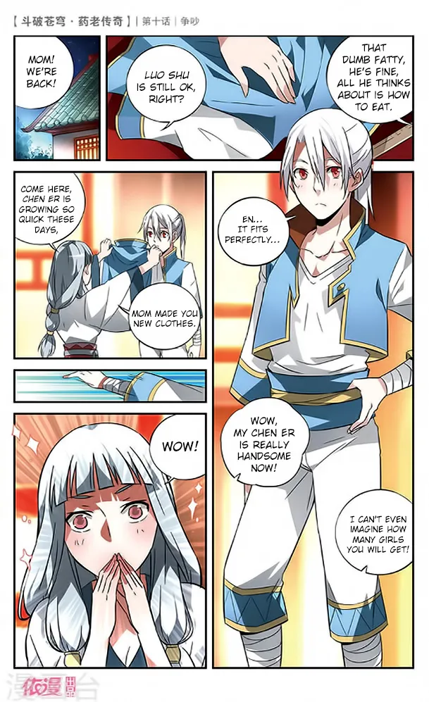 Fights Break Sphere – Yao Lao Chuanqi Chapter 10 page 17 - MangaNato