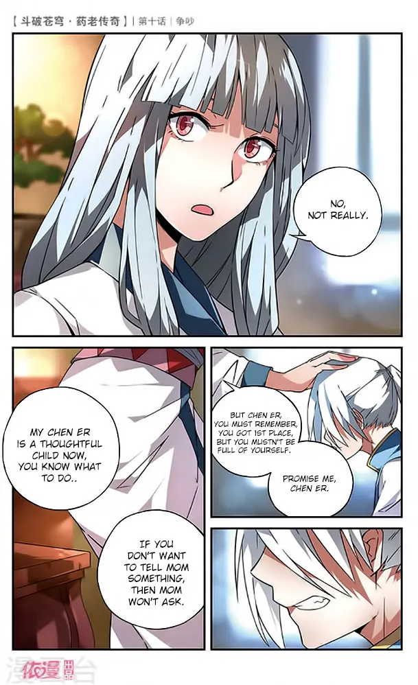 Fights Break Sphere – Yao Lao Chuanqi Chapter 10 page 19 - MangaNato