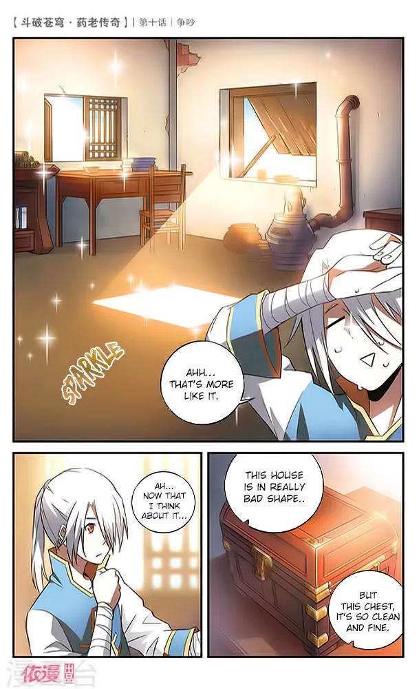 Fights Break Sphere – Yao Lao Chuanqi Chapter 10 page 30 - MangaNato