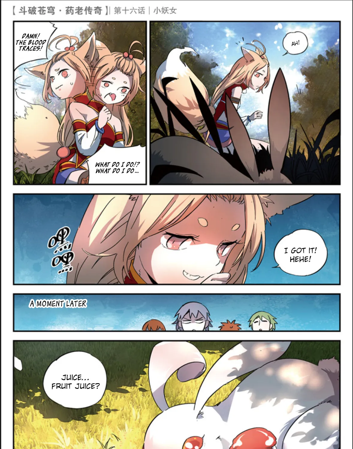 Fights Break Sphere – Yao Lao Chuanqi Chapter 16 page 43 - MangaNato