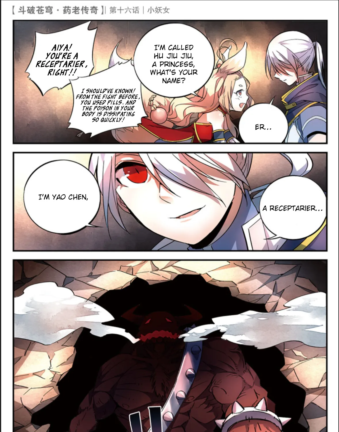 Fights Break Sphere – Yao Lao Chuanqi Chapter 16 page 51 - MangaNato