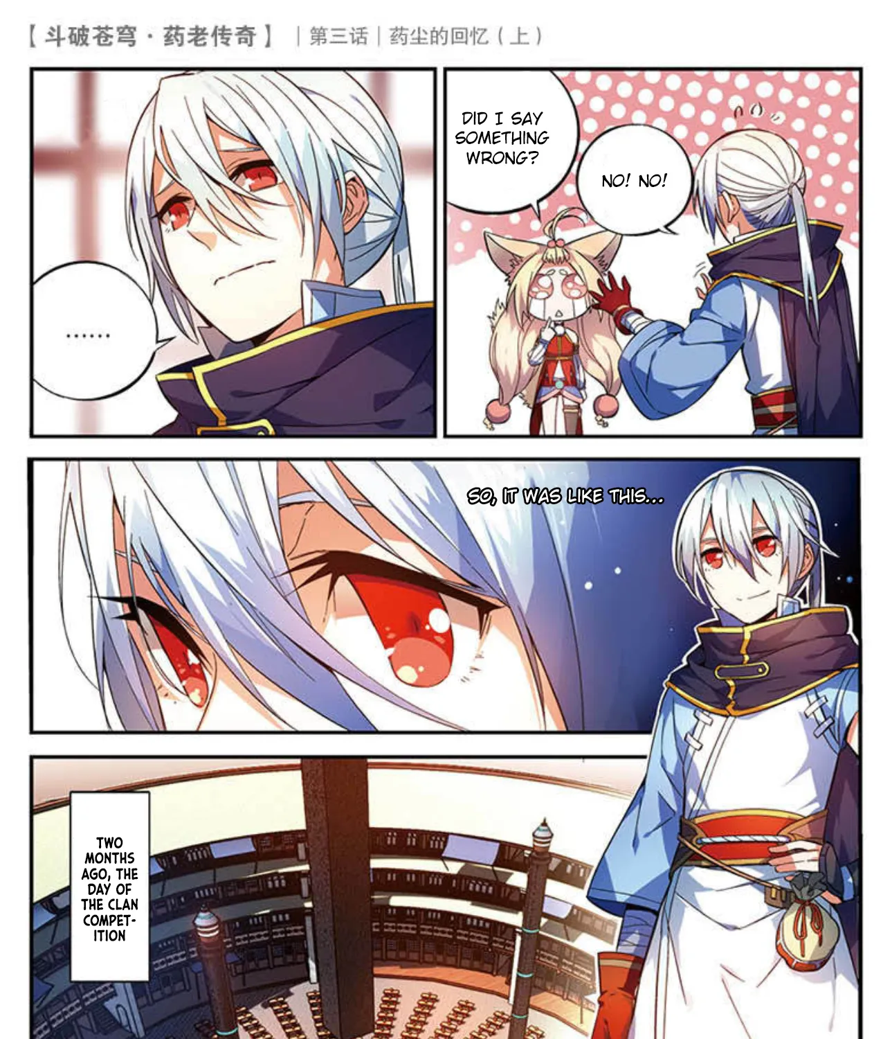 Fights Break Sphere – Yao Lao Chuanqi Chapter 18 page 11 - MangaNato