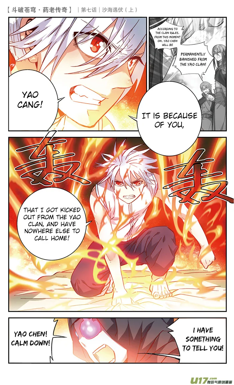 Fights Break Sphere – Yao Lao Chuanqi Chapter 26 page 7 - MangaNato