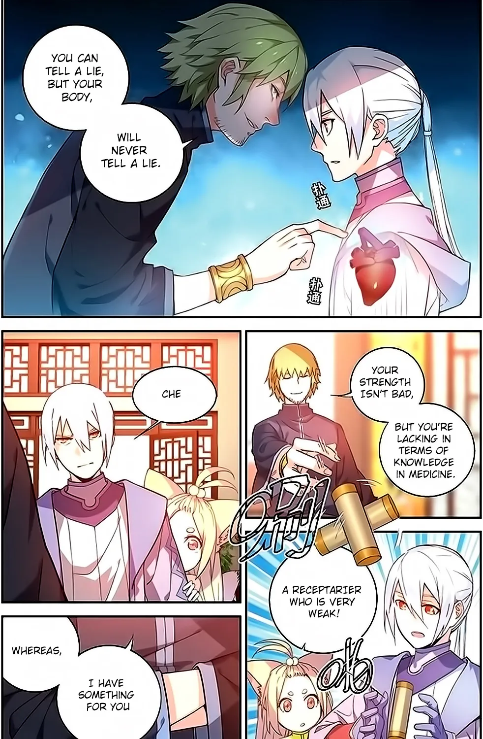 Fights Break Sphere – Yao Lao Chuanqi Chapter 37 page 5 - MangaNato