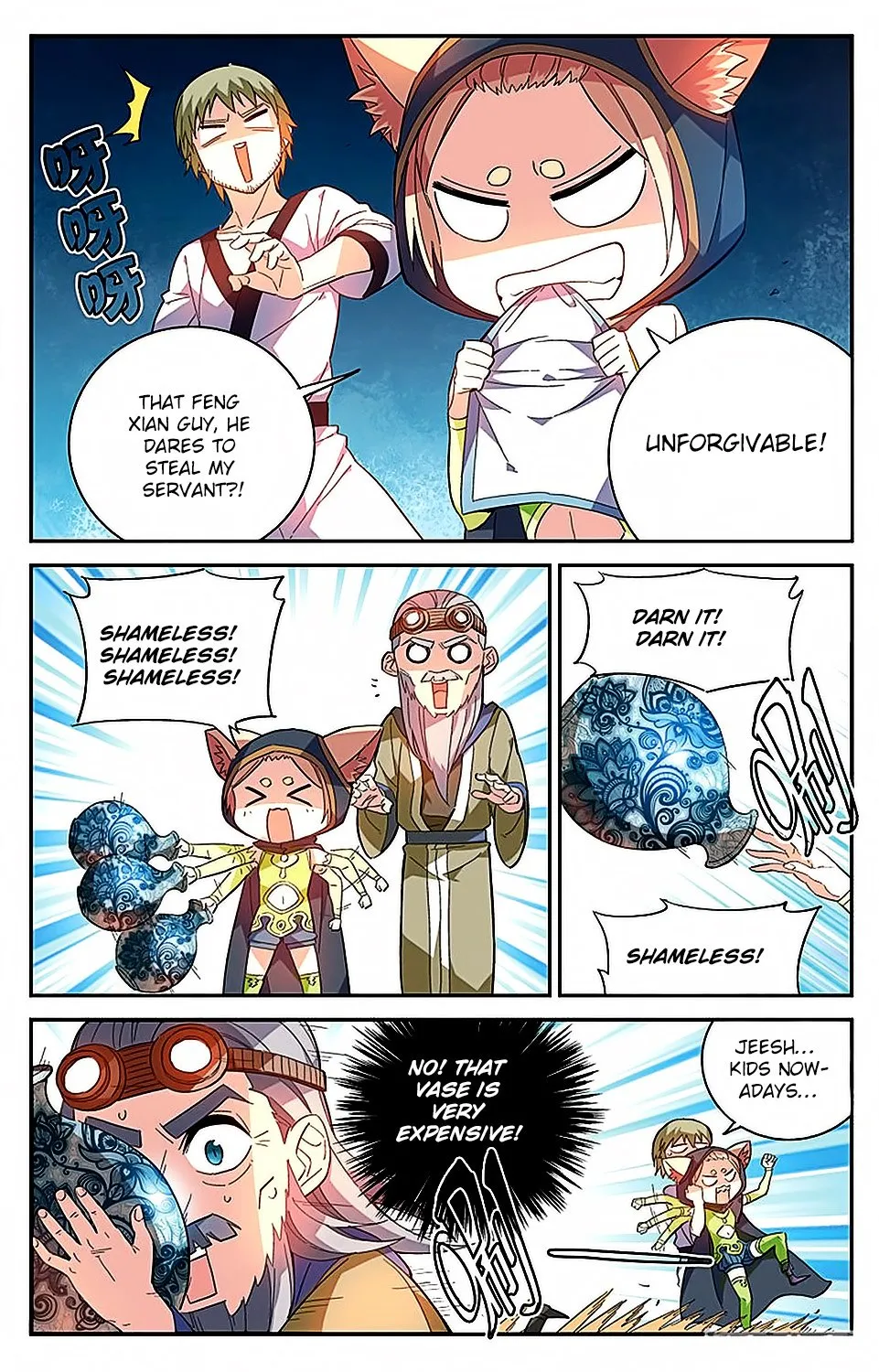 Fights Break Sphere – Yao Lao Chuanqi - Page 7