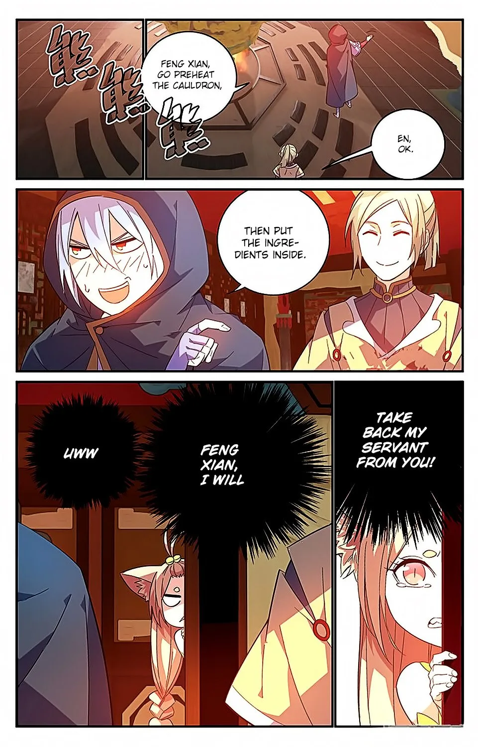 Fights Break Sphere – Yao Lao Chuanqi - Page 8