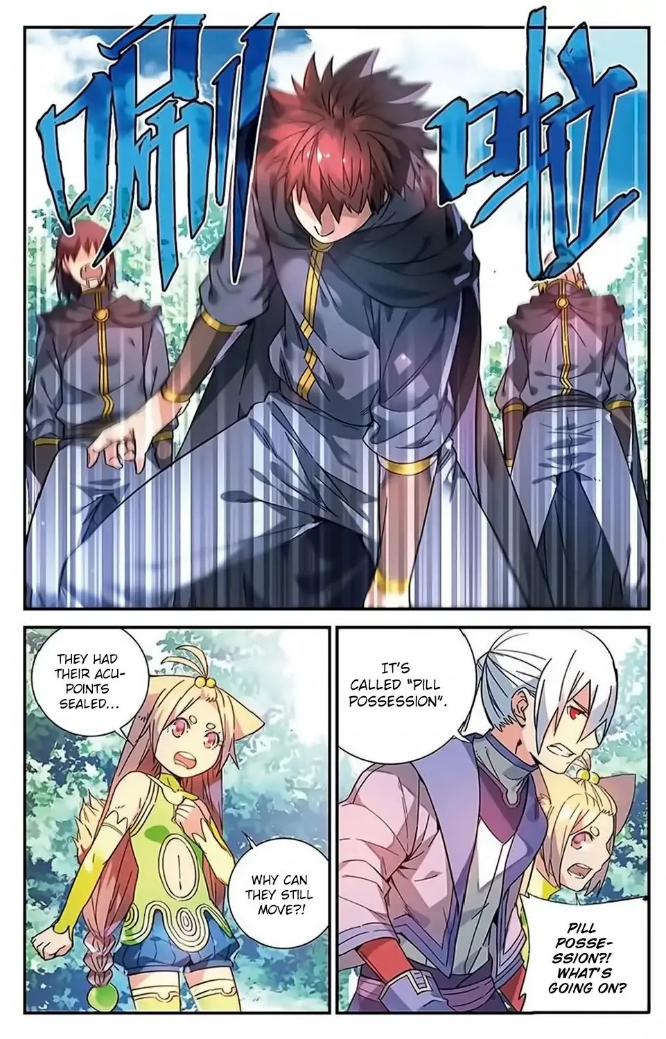 Fights Break Sphere – Yao Lao Chuanqi Chapter 47 page 1 - MangaNato