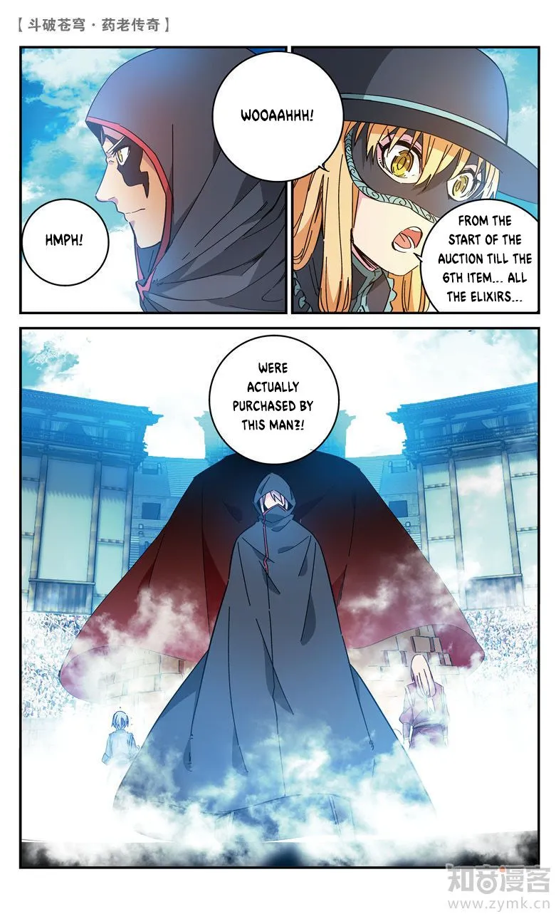 Fights Break Sphere – Yao Lao Chuanqi Chapter 66 page 7 - MangaNato