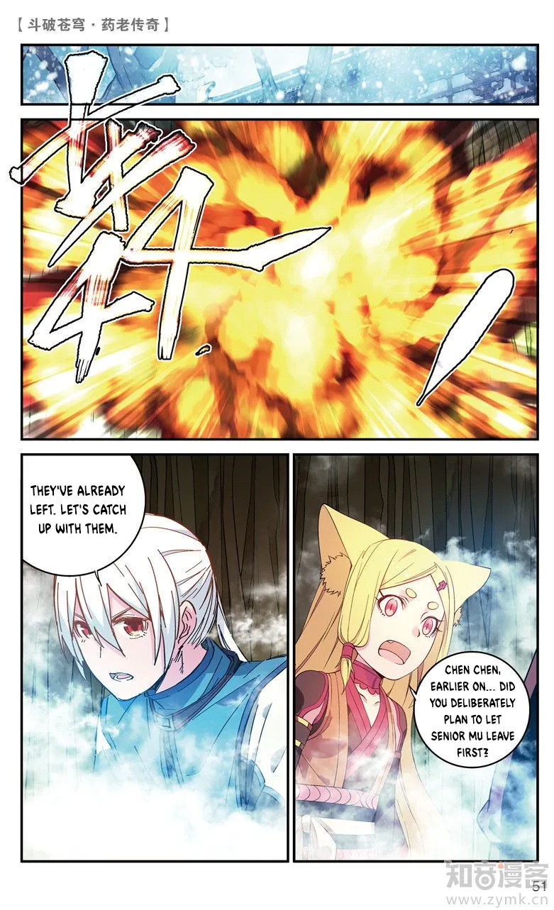 Fights Break Sphere – Yao Lao Chuanqi Chapter 66 page 8 - MangaNato