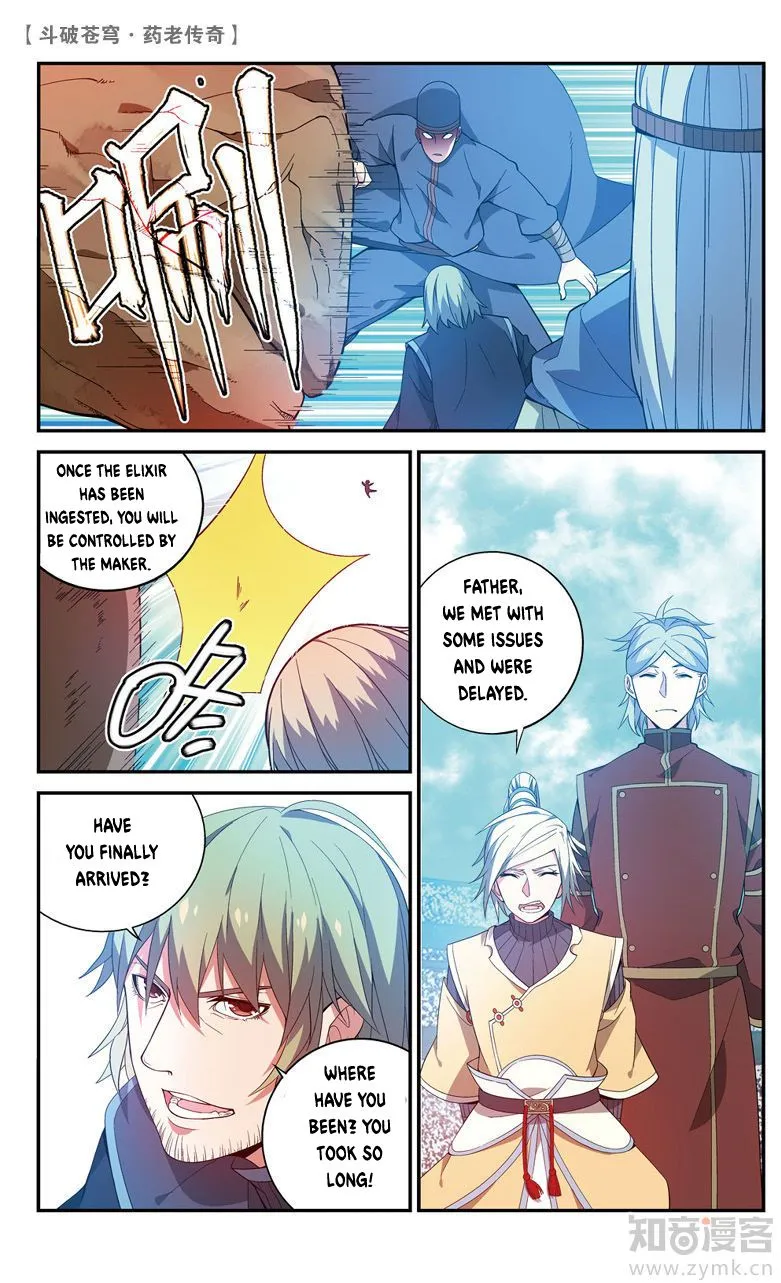 Fights Break Sphere – Yao Lao Chuanqi Chapter 68 page 9 - MangaNato