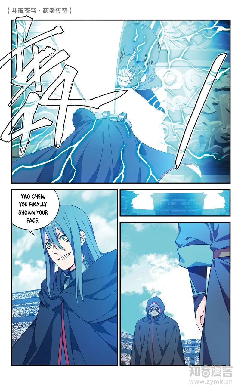 Fights Break Sphere – Yao Lao Chuanqi Chapter 69 page 7 - MangaNato