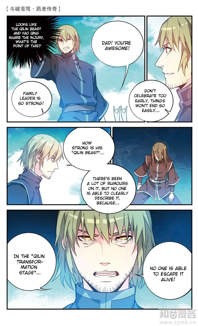 Fights Break Sphere – Yao Lao Chuanqi Chapter 72 page 4 - MangaNato