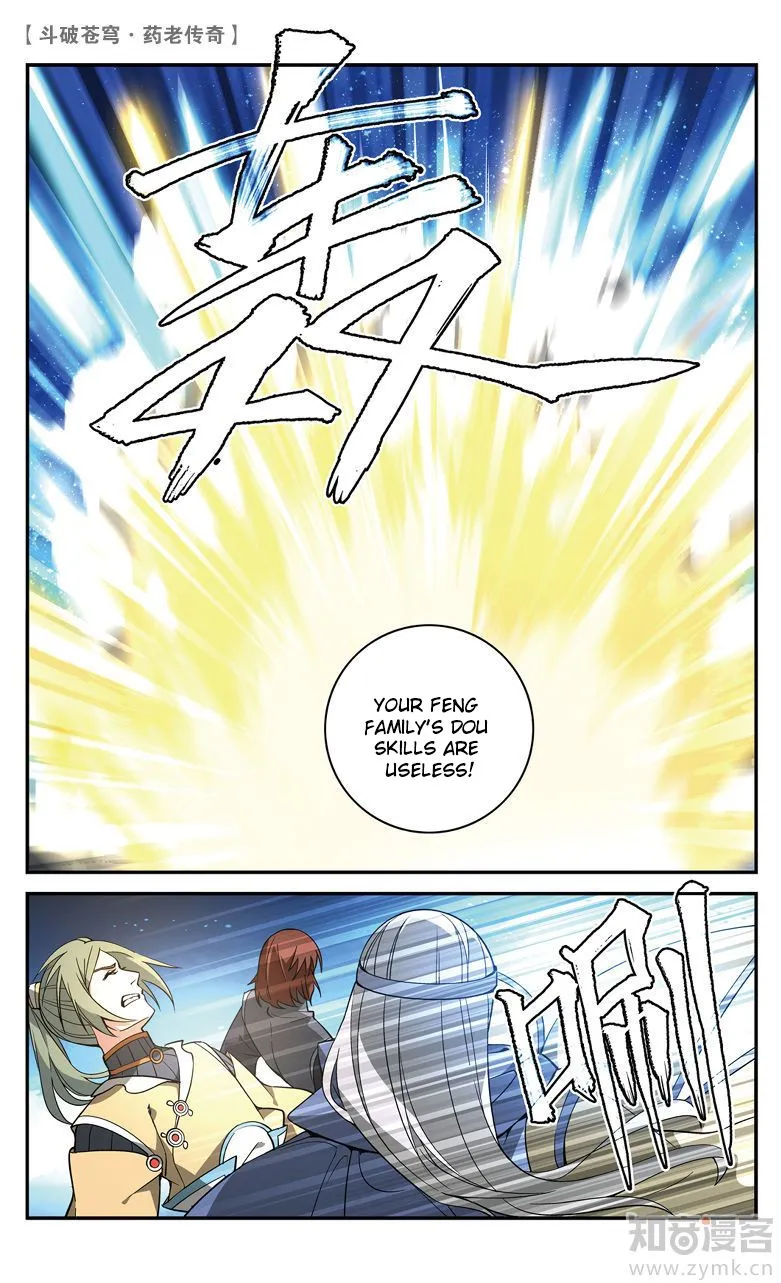 Fights Break Sphere – Yao Lao Chuanqi Chapter 72 page 6 - MangaNato