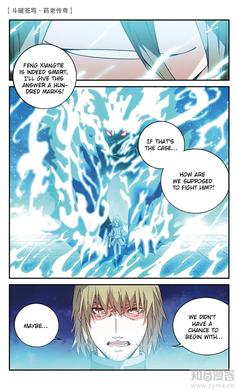 Fights Break Sphere – Yao Lao Chuanqi Chapter 72 page 10 - MangaNato