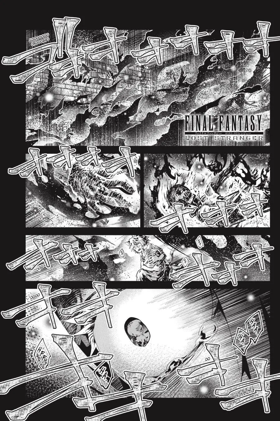 Final Fantasy: Lost Stranger Chapter 43 page 3 - Mangabat