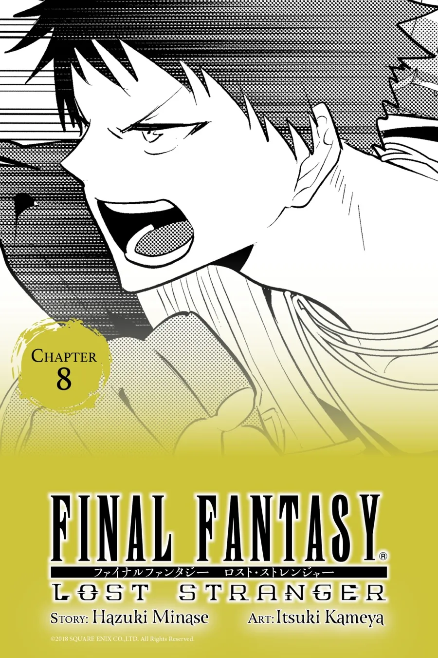 Final Fantasy: Lost Stranger Chapter 8 page 1 - MangaKakalot