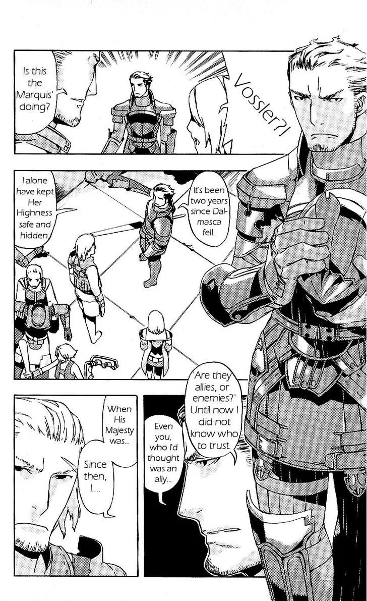 Final Fantasy XII - Page 24