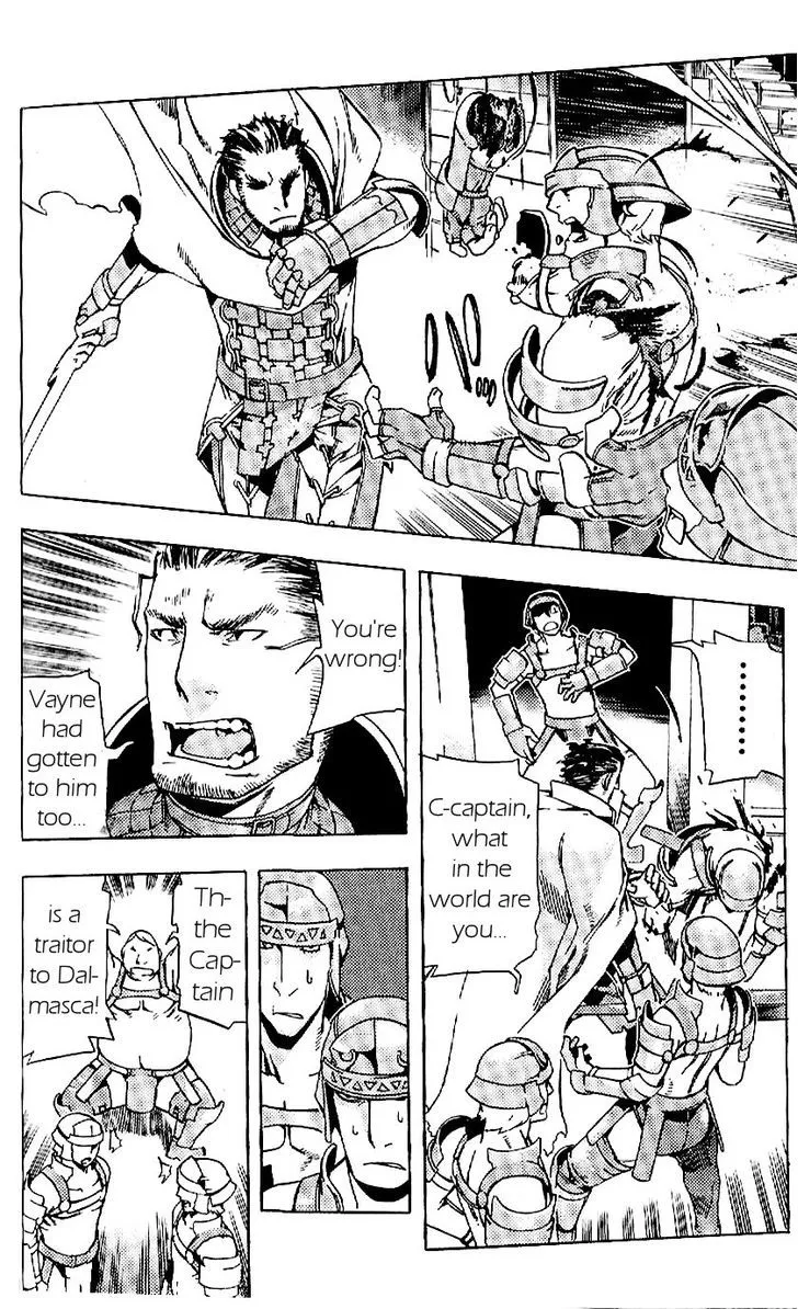 Final Fantasy XII - Page 43