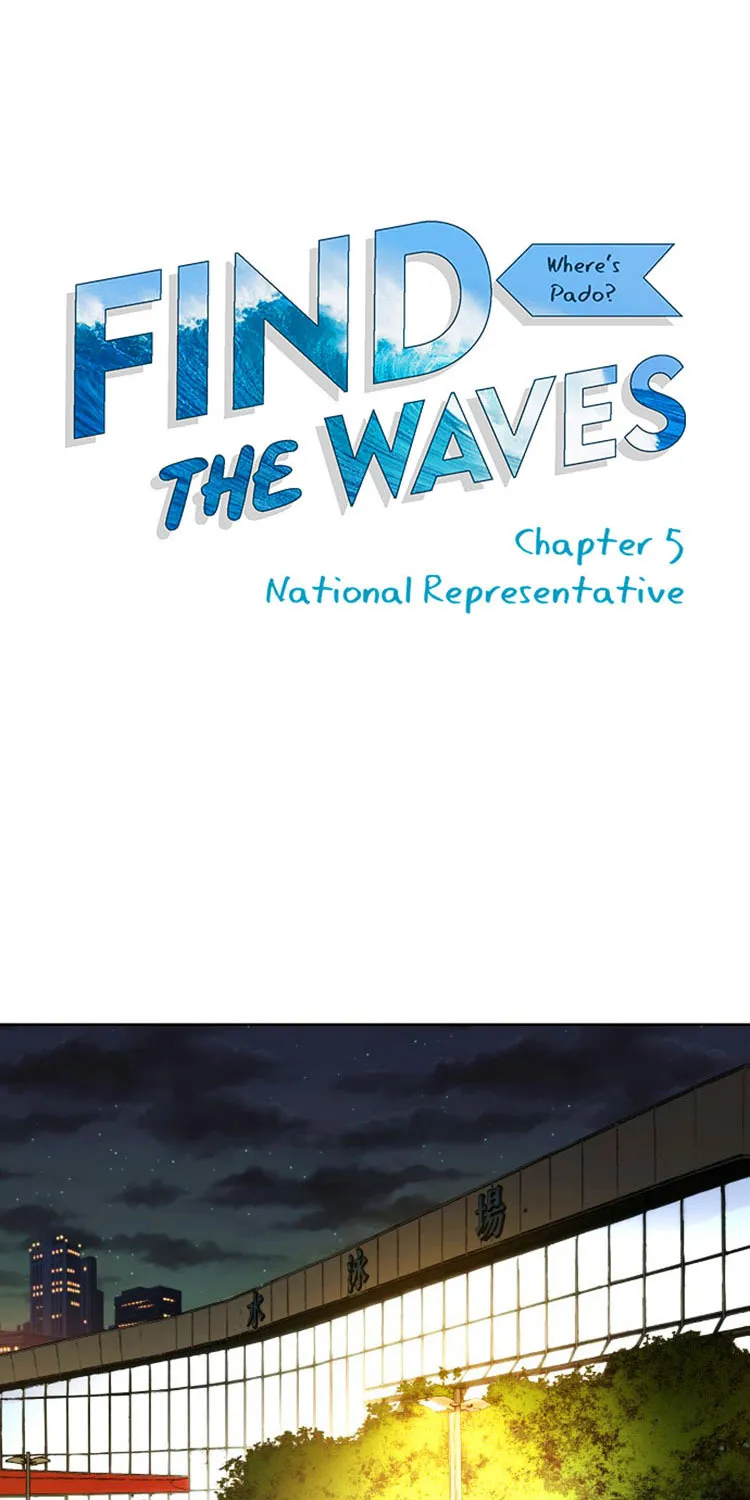 Find The Waves - Page 2