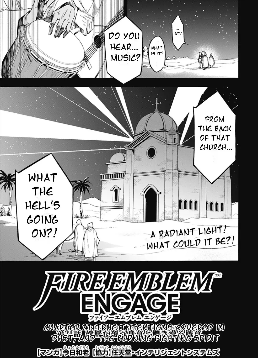 Fire Emblem Engage Chapter 21 page 3 - MangaNato