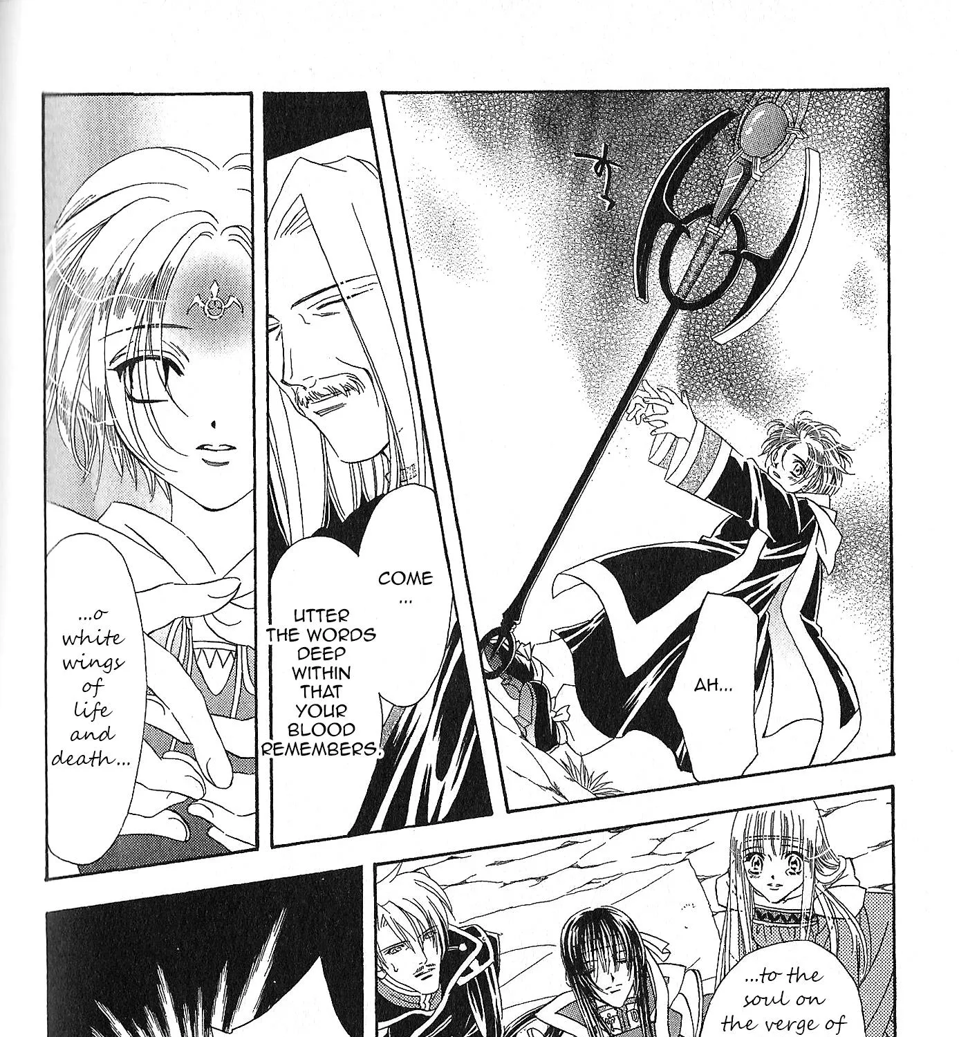 Fire Emblem: Seisen no Keifu - Page 18