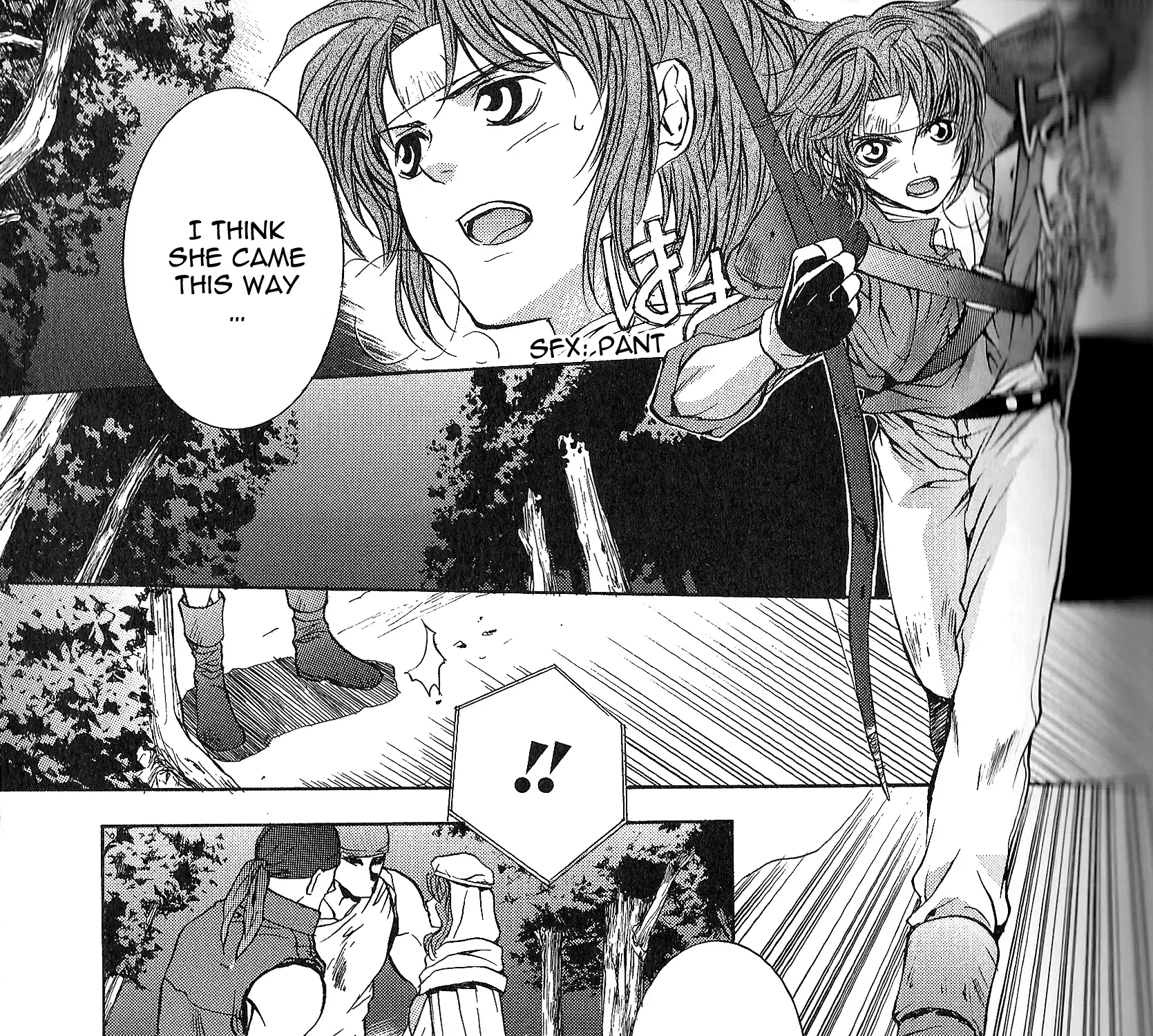 Fire Emblem - Thracia 776 - Page 16