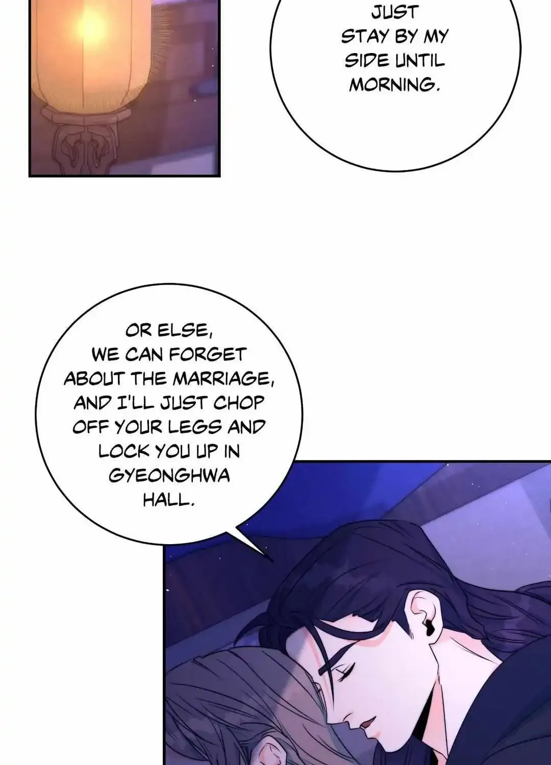 Fire Flower Dream - Page 91