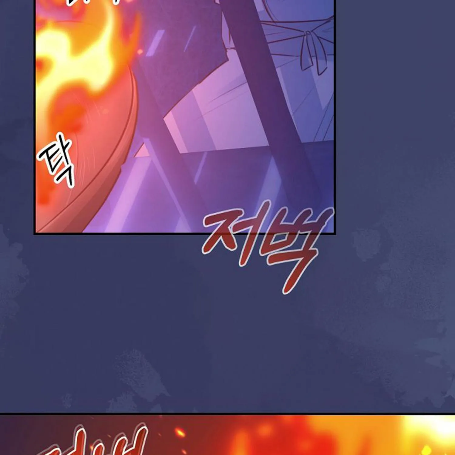 Fire Flower Dream Chapter 2 page 148 - Mangabat