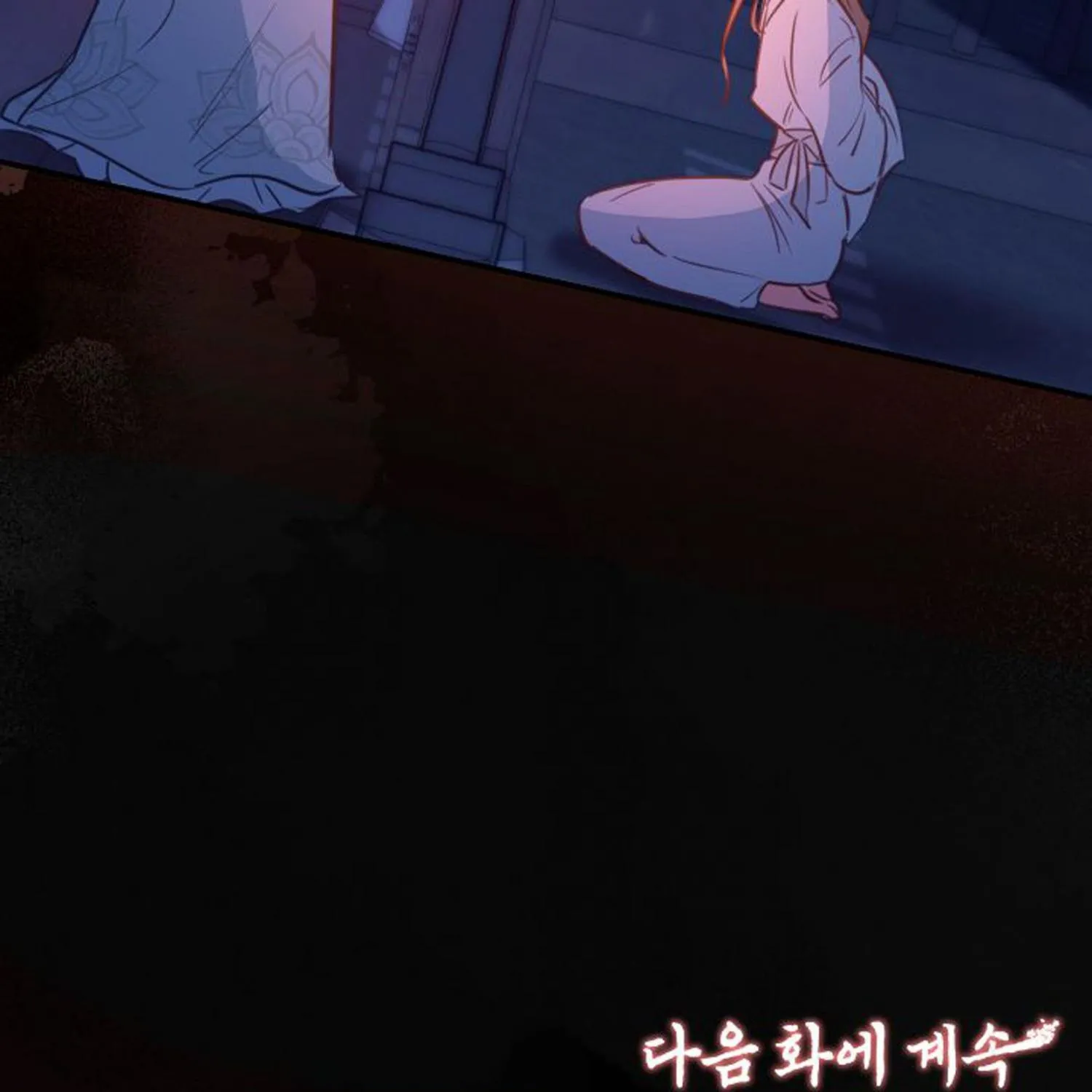 Fire Flower Dream Chapter 2 page 168 - Mangabat