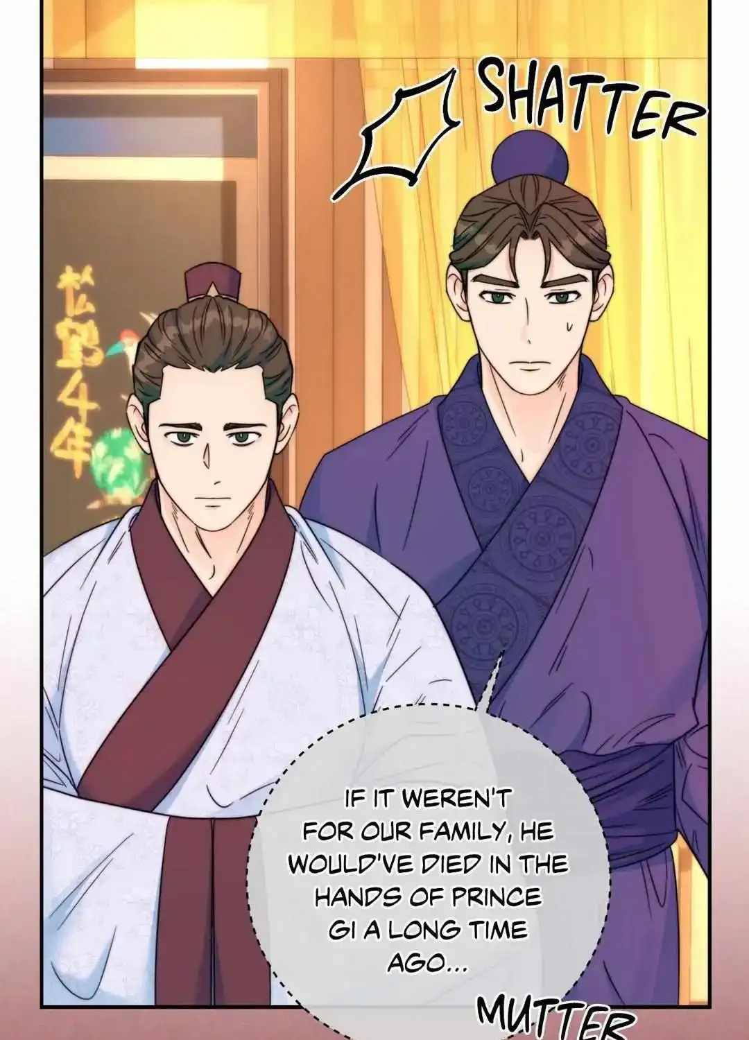 Fire Flower Dream Chapter 20 page 35 - Mangabat