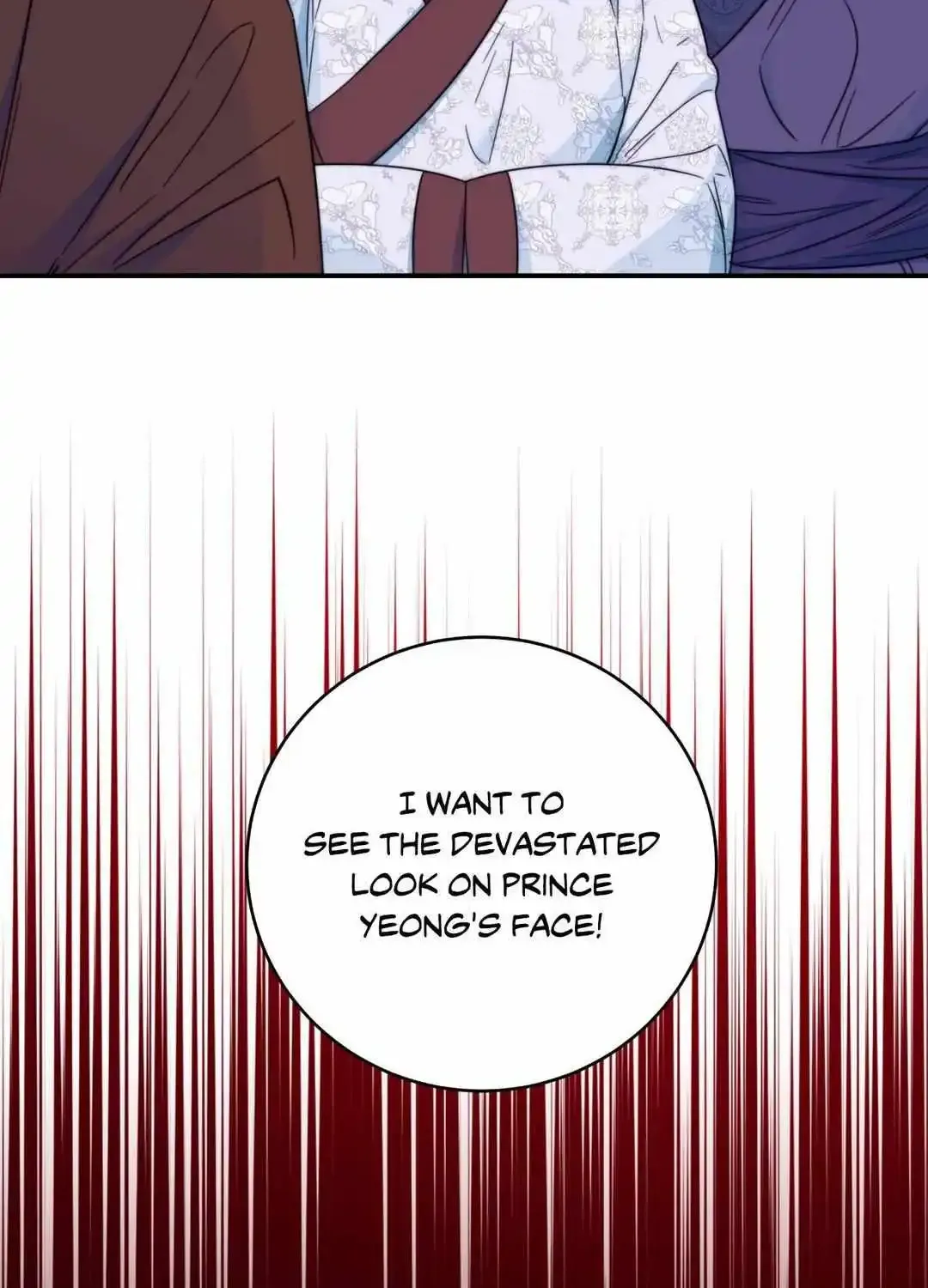 Fire Flower Dream - Page 53