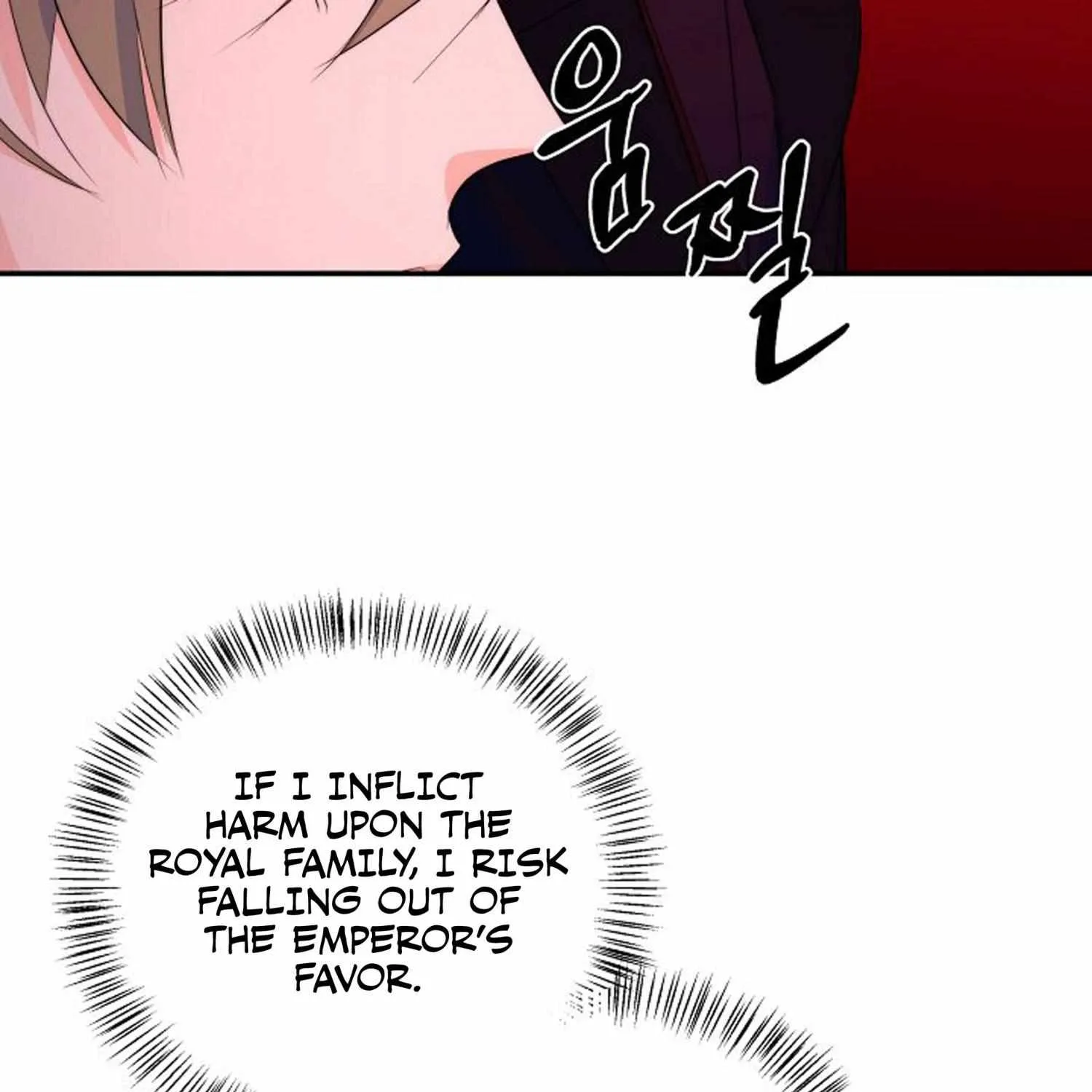 Fire Flower Dream Chapter 7 page 71 - MangaNelo