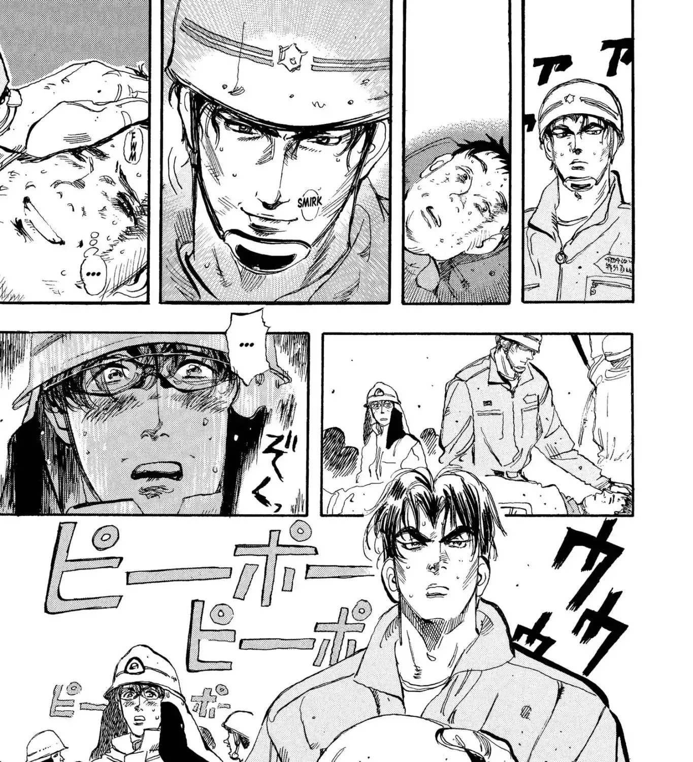 Firefighter! Daigo Of Fire Company M - Page 32