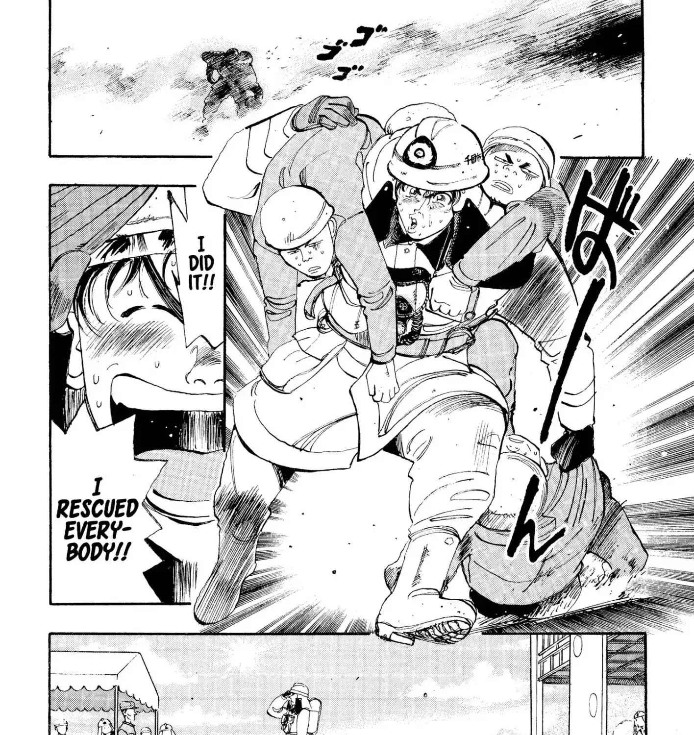 Firefighter! Daigo Of Fire Company M - Page 54